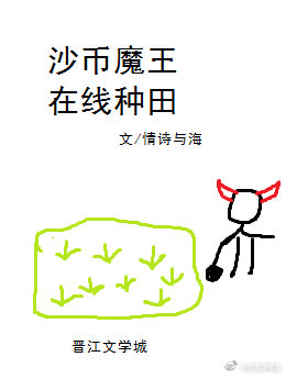 能让你流水的故事1000字