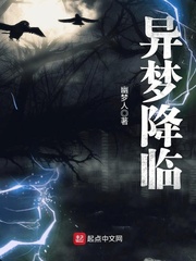 性春院