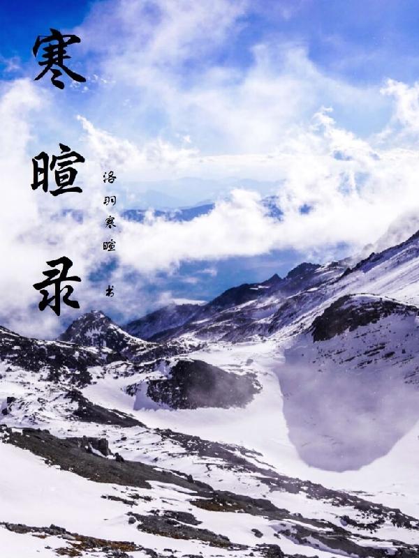中医院有男科吗