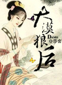 性美女图片