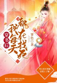快猫apk破解版5.04mb