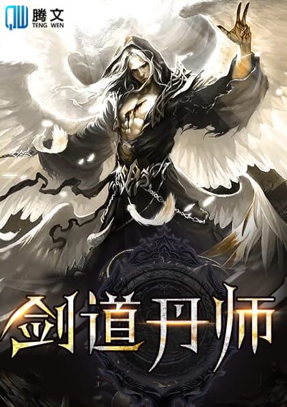 火星情报局2免费观看