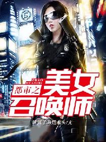 未成年之欲