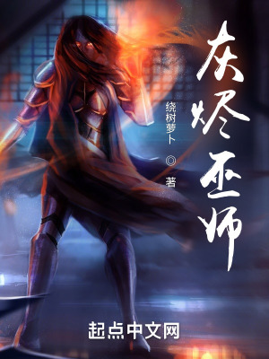小鸭子在线视频免费观看中文版