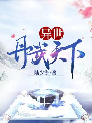 色花堂邀请码怎么获取