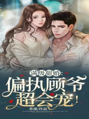 强痛定又叫什么