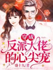 宝贝 告诉我 他硬不硬