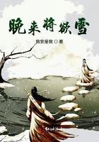 末世小废物被大佬圈养后