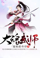 情欲房 电影