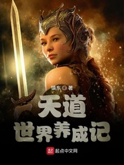 吃美莎上瘾后如何戒掉