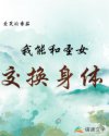 全职高手电视免费