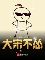 卡巴利亚