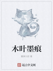 夏至未央电视剧免费观看完整版
