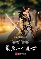 老逼网
