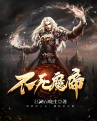 异形终结者