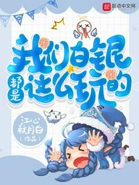 类似少年阿宾的小说