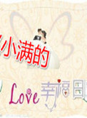 沉沦艳母柳淑云