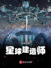 大胸妈妈2