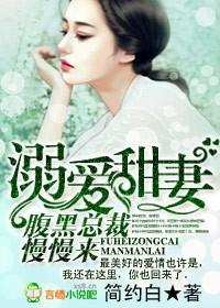 东北大坑狗儿