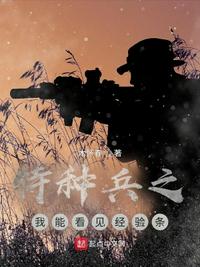 翁熄林娟