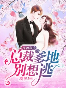 吹花嚼蕊弄冰弦多情情寄阿谁边