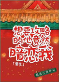 男子借朋友12万借条1小时后变白纸