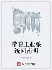 恋花温泉漫画全集免费阅读
