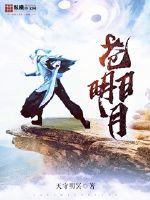 漫威之黑科技专家