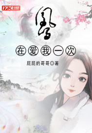 被下了药糟蹋h文