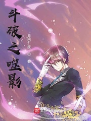 科幻题材
