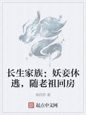 奥特曼娘化图片