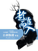 泽艺动漫城在线