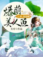 bl道具play 珠串尿道