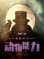 欧洲bt