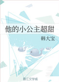 于芷蔚