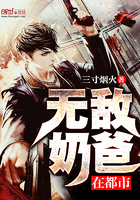 男女爽插视频
