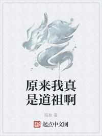 动漫冤罪ova全集高清