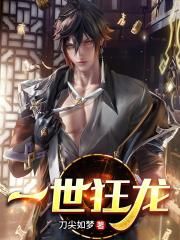 国产精品视频人人做人人爽