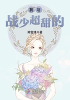 老卫淑容拨灰系列