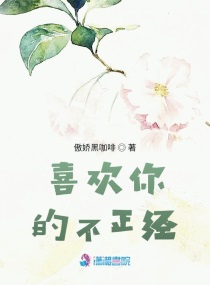 越南毛片
