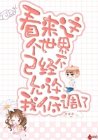 妻みぐい