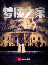 八重神子奖励视频