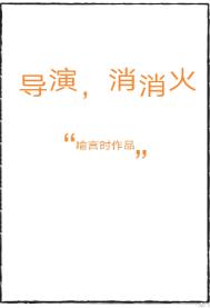 疯狂撞击久旷女侠肥臀