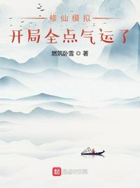 恋恋不忘全集免费观看完整版电视剧