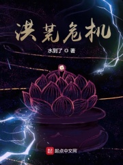 小猪佩奇的午夜后宫