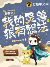 男生操女生的逼