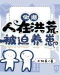 浮力影院wy82 com