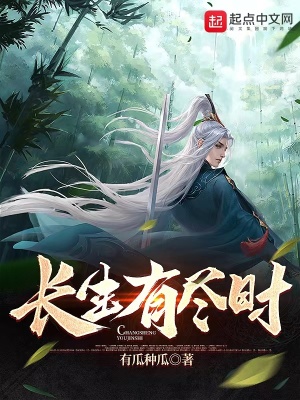 男人扒掉女人奶罩并强吻