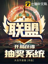 力量印记