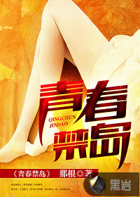 榕树下永久地址